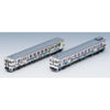 Tomix 98538 N KIHA47-8000 Romancing SaGa Set B 2cars