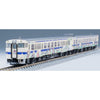Tomix 98538 N KIHA47-8000 Romancing SaGa Set B 2cars