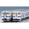 Tomix 98538 N KIHA47-8000 Romancing SaGa Set B 2cars