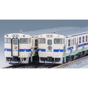 Tomix 98538 N KIHA47-8000 Romancing SaGa Set B 2cars