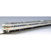 Tomix 98540 N 98540 183-1000 LTD. Express Grade Up Azusa Basic 5 Cars