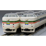 Tomix 98540 N 98540 183-1000 LTD. Express Grade Up Azusa Basic 5 Cars