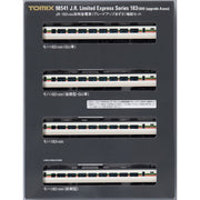 Tomix 98541 N 98541 183-1000 LTD. Express Grade Up Azusa Addon 4 Cars