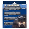 Tomix 98545 N 225-100 Suburban train Basic set 4 cars
