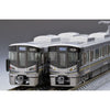 Tomix 98545 N 225-100 Suburban train Basic set 4 cars