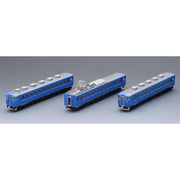Tomix 98547 N 475 Series Hokuriku Main Line/Blue Set 3 cars