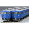 Tomix 98547 N 475 Series Hokuriku Main Line/Blue Set 3 cars