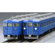 Tomix 98547 N 475 Series Hokuriku Main Line/Blue Set 3 cars