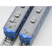 Tomix 98547 N 475 Series Hokuriku Main Line/Blue Set 3 cars