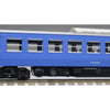 Tomix 98547 N 475 Series Hokuriku Main Line/Blue Set 3 cars