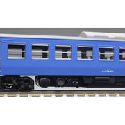 Tomix 98547 N 475 Series Hokuriku Main Line/Blue Set 3 cars