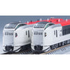 Tomix 98551 N E259 Limited Express Narita Express Basic Set 4cars