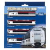 Tomix 98551 N E259 Limited Express Narita Express Basic Set 4cars