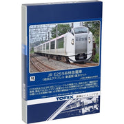 Tomix 98552 N E259 Limited Express Narita Express Addon Set 2cars