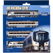 Tomix 98555 N HC85 Hybrid Car HIDA Set 4 Cars