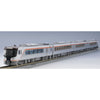 Tomix 98555 N HC85 Hybrid Car HIDA Set 4 Cars