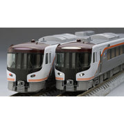 Tomix 98555 N HC85 Hybrid Car HIDA Set 4 Cars