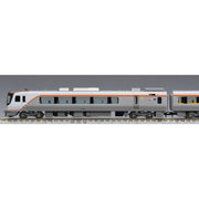 Tomix 98555 N HC85 Hybrid Car HIDA Set 4 Cars