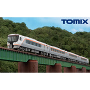 Tomix 98555 N HC85 Hybrid Car HIDA Set 4 Cars