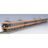 Tomix 98560 N Kinki Nippon Railway 12200 Basic Set 4 Cars