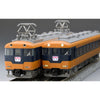 Tomix 98560 N Kinki Nippon Railway 12200 Basic Set 4 Cars