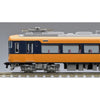 Tomix 98560 N Kinki Nippon Railway 12200 Basic Set 4 Cars