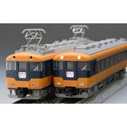 Tomix 98561 N Kinki Nippon Railway 12200 Addon Set A 4 Cars