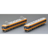 Tomix 98562 N Kinki Nippon Railway 12200 Addon Set B 2 Cars