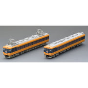 Tomix 98562 N Kinki Nippon Railway 12200 Addon Set B 2 Cars
