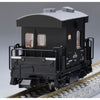 Tomix 98563 N 98563 TOBU Railways 14 YO 8000 SL Daiki Blue Set 4cars