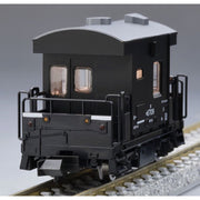 Tomix 98563 N 98563 TOBU Railways 14 YO 8000 SL Daiki Blue Set 4cars