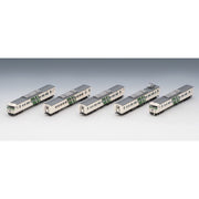 Tomix 98566 N 185-0 LTD Express Odoriko Enforced Skirt Basic Set A 5 cars