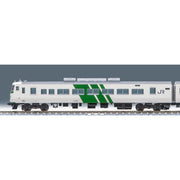 Tomix 98566 N 185-0 LTD Express Odoriko Enforced Skirt Basic Set A 5 cars