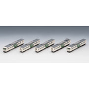 Tomix 98567 N 185-0 LTD Express Odoriko Enforced Skirt Basic Set B 5 cars