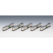 Tomix 98568 N 185-0 LTD Express Odoriko Enforced Skirt Addon Set 5 cars