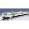 Tomix 98569 N 185-200 LTD Express Odoriko Enforced Skirt Basic Set 7cars
