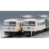Tomix 98569 N 185-200 LTD Express Odoriko Enforced Skirt Basic Set 7cars