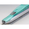 Tomix 98570 N H5 Hokkaido Tohoku SHINKANSEN Basic Set 4cars