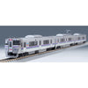Tomix 98572 N 98572 733-1000 Suburban Train Hakodate Liner Set 3cars