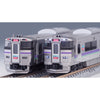 Tomix 98572 N 98572 733-1000 Suburban Train Hakodate Liner Set 3cars