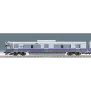 Tomix 98572 N 98572 733-1000 Suburban Train Hakodate Liner Set 3cars