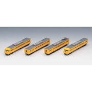 Tomix 98578 N 117-0 Suburban Train Okayama Train Area Yellow Set 4 Cars
