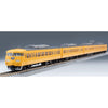 Tomix 98578 N 117-0 Suburban Train Okayama Train Area Yellow Set 4 Cars