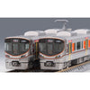 Tomix 98580 N 323 Commuter Train Osaka Kanjo Line Basic Set 4 cars