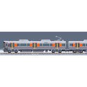 Tomix 98580 N 323 Commuter Train Osaka Kanjo Line Basic Set 4 cars