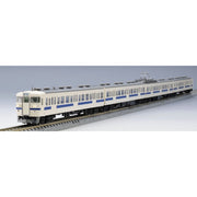 Tomix 98582 N 401 Suburban Train High Seat New Deco Basic Set 4 Cars