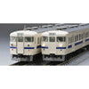 Tomix 98582 N 401 Suburban Train High Seat New Deco Basic Set 4 Cars
