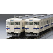 Tomix 98582 N 401 Suburban Train High Seat New Deco Basic Set 4 Cars
