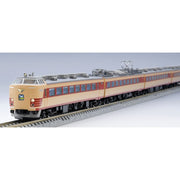 Tomix 98590 N 98590 489 Limited Express KUHA 489-200.600 Basic Set 4 Cars