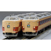 Tomix 98590 N 98590 489 Limited Express KUHA 489-200.600 Basic Set 4 Cars
